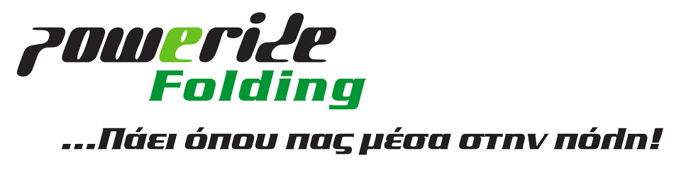 Folding | PowerRide by Revoil