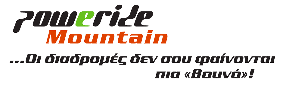 Mountain | PowerRide by Revoil
